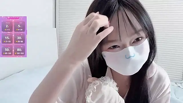  nannan  online show from 02/04/26, 05:41