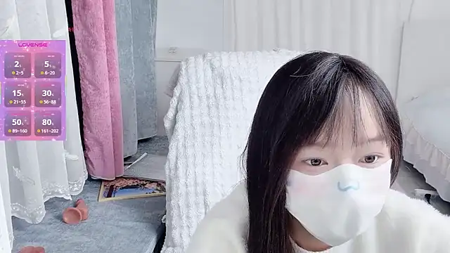  nannan  online show from 02/07/26, 06:33