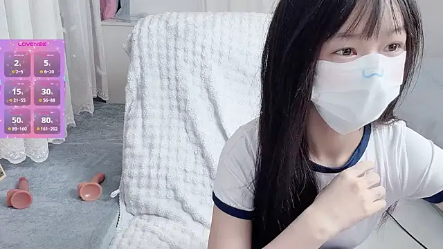  nannan  online show from 02/09/26, 02:21