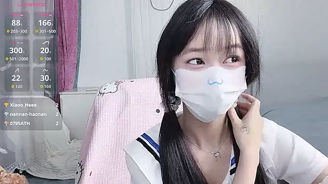  nannan  online show from 03/26/26, 06:13