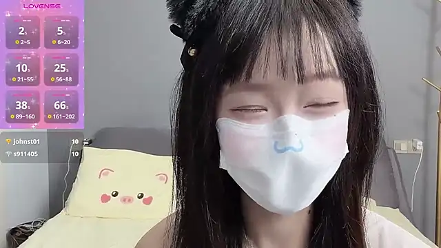  nannan  online show from 04/23/26, 03:25