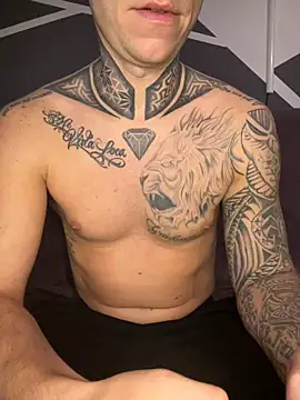 Snapshot of Chavalguapete chatting on 12/16/25, 11:04 Chavalguapete online show from 12/16/25, 11:04