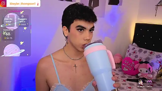 Kheyler 1 online show from 03/23/26, 07:29