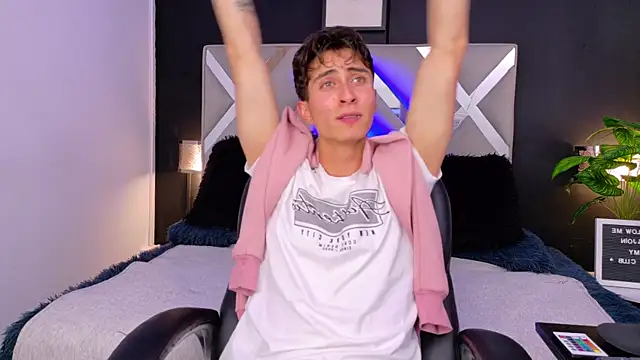 Ithan Skin online show from 12/16/25, 01:38