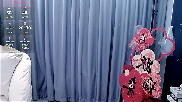 shuimitao520 online show from 03/17/26, 11:13