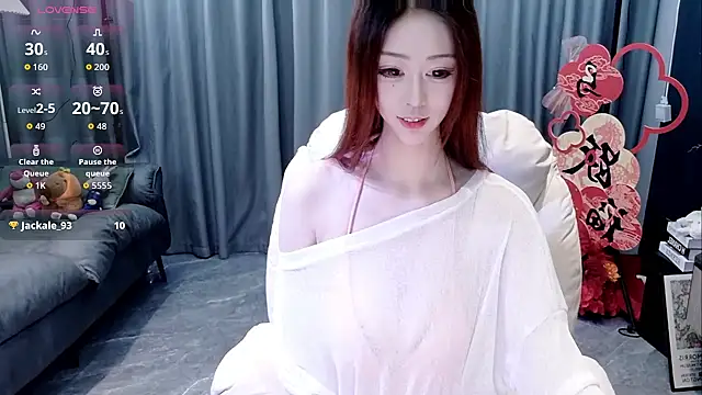 shuimitao520 online show from 03/26/26, 11:49