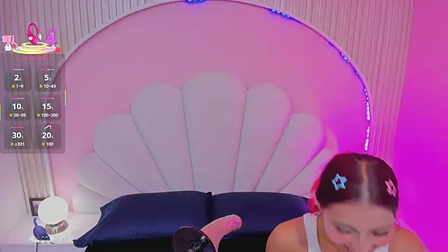 Snapshot of Ary__cherry chatting on 01/08/26, 08:44 Ary cherry online show from 01/08/26, 08:44