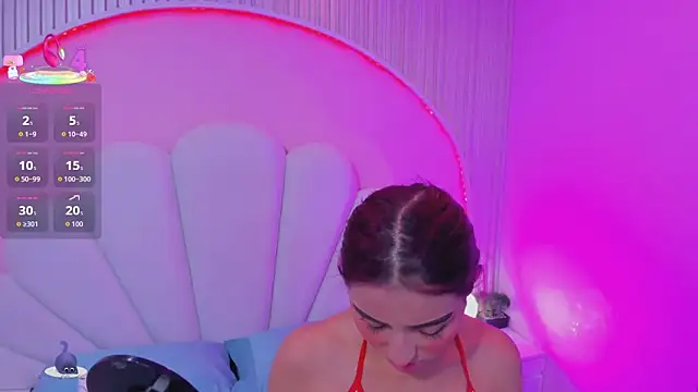 Snapshot of Ary__cherry chatting on 01/11/26, 08:03 Ary cherry online show from 01/11/26, 08:03