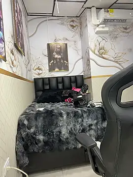 amarantha  milk2 online show from 01/17/26, 08:12