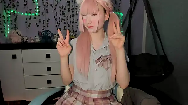 Yoonhee ki online show from 02/08/26, 02:42