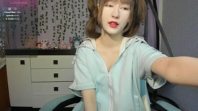 Yoonhee ki online show from 05/07/26, 12:54