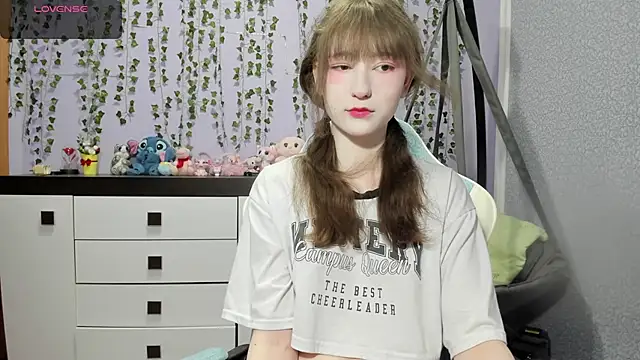 Yoonhee ki online show from 07/01/26, 07:13