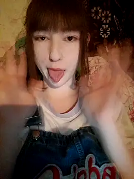 Yoonhee ki online show from 07/11/26, 09:38