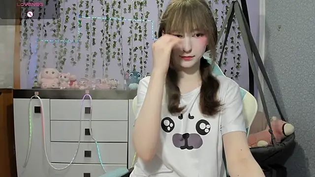 Yoonhee ki online show from 07/12/26, 03:58