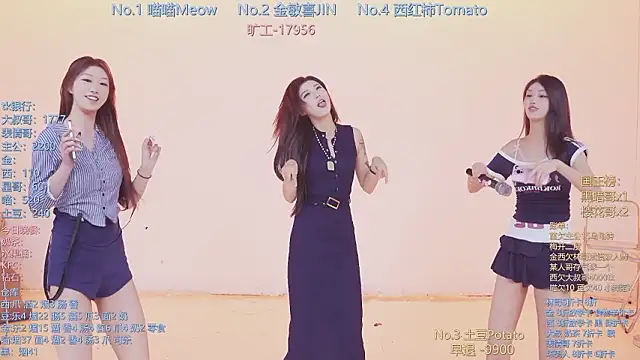 SSF-888 online show from 03/16/26, 05:44