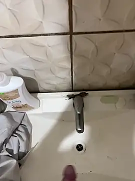 GuioficialBr online show from 02/07/26, 03:38