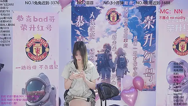 sweetgirls777 online show from 02/03/26, 11:15