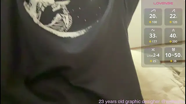 tasty stranger aishe online show from 06/09/26, 02:45
