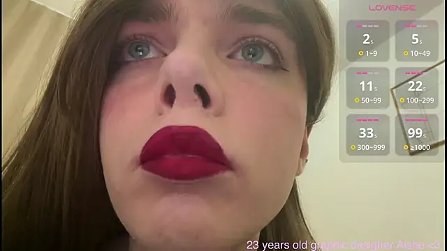 Snapshot of tasty_stranger_aishe chatting on 07/26/26, 07:37 tasty stranger aishe online show from 07/26/26, 07:37