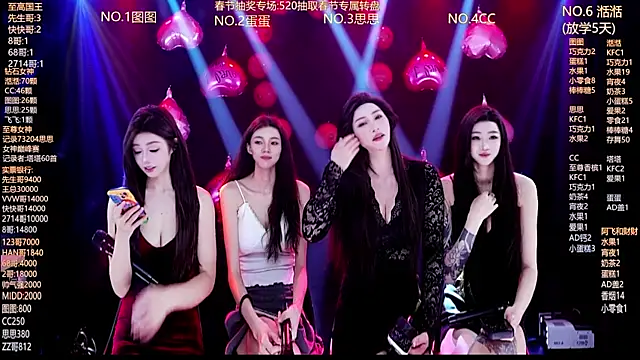 Angela616 online show from 02/18/26, 01:18