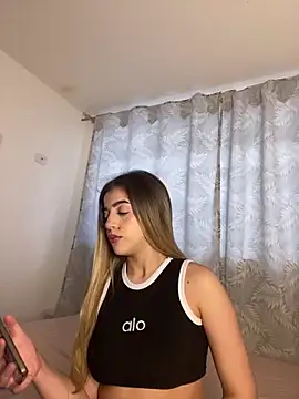 cute emmma online show from 02/12/26, 12:22