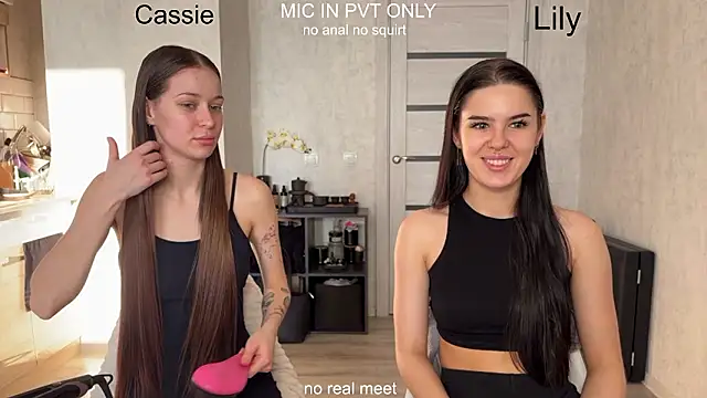 girls secrets online show from 02/11/26, 11:26