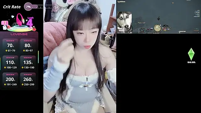 Snapshot of diaperlilinai0210 chatting on 01/07/26, 01:46 diaperlilinai0210 online show from 01/07/26, 01:46