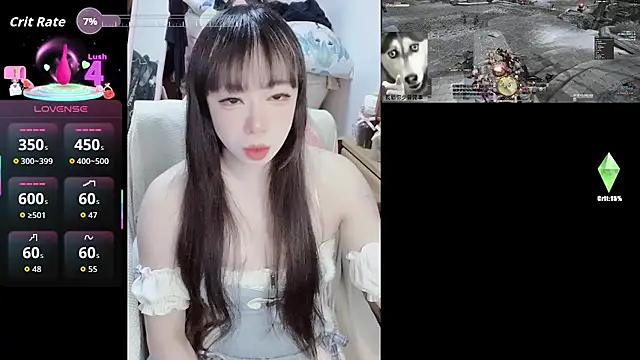 Snapshot of diaperlilinai0210 chatting on 01/10/26, 08:49 diaperlilinai0210 online show from 01/10/26, 08:49