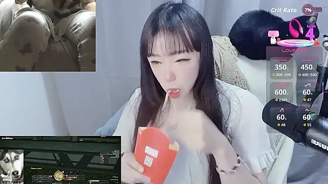 Snapshot of diaperlilinai0210 chatting on 01/12/26, 01:38 diaperlilinai0210 online show from 01/12/26, 01:38