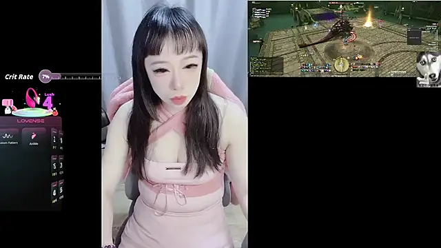 Snapshot of diaperlilinai0210 chatting on 02/24/26, 07:39 diaperlilinai0210 online show from 02/24/26, 07:39