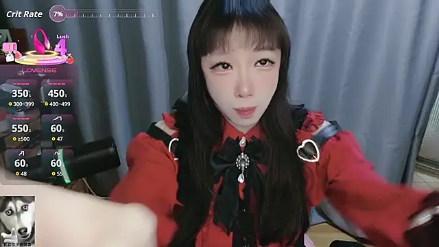 Snapshot of diaperlilinai0210 chatting on 03/01/26, 09:00 diaperlilinai0210 online show from 03/01/26, 09:00