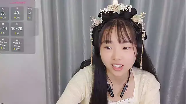 kaia-Baby online show from 12/23/25, 01:36