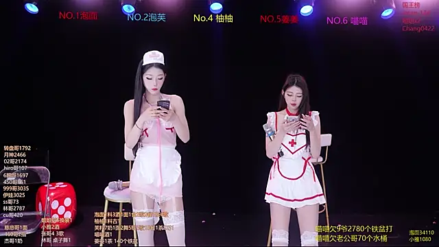 RV-525- online show from 03/22/26, 01:09