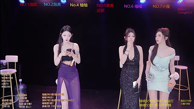 RV-525- online show from 03/25/26, 01:11