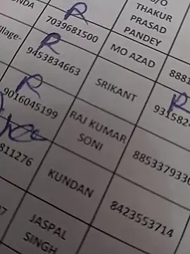 komal choudhary online show from 01/09/26, 09:01