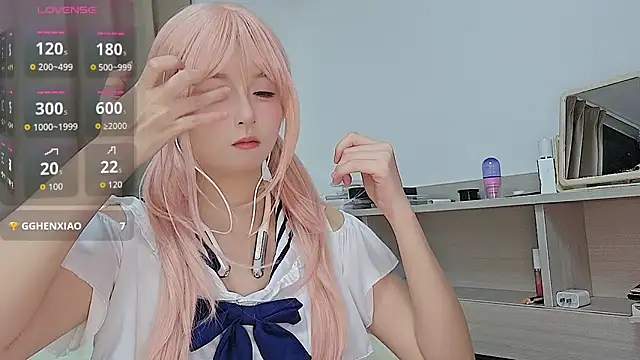 cuteqiqi online show from 02/22/26, 04:05