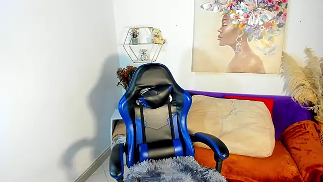 erika lyrics online show from 02/25/26, 08:13