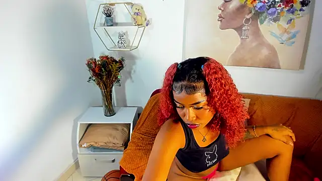 erika lyrics online show from 03/12/26, 04:18