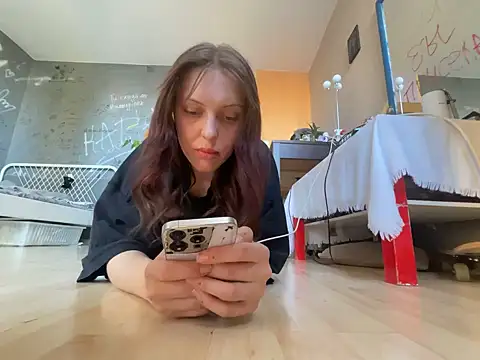 EmmaLyrica online show from 04/18/26, 04:00