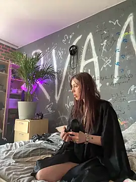 EmmaLyrica online show from 04/20/26, 11:57