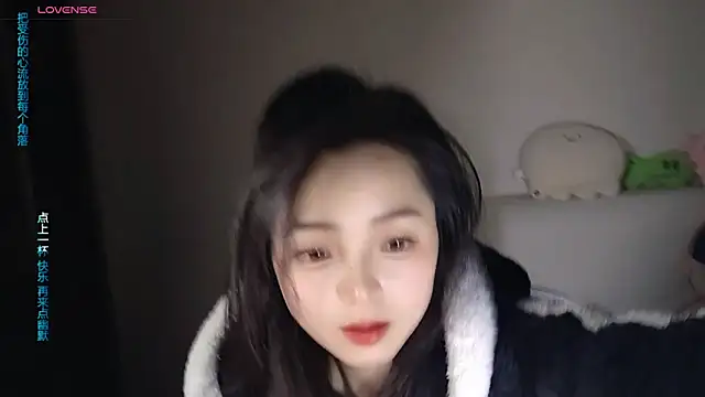 -J-o-y- online show from 01/09/26, 05:37