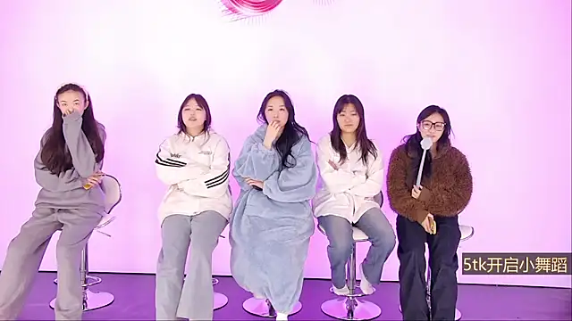 xpc001 online show from 01/07/26, 08:50