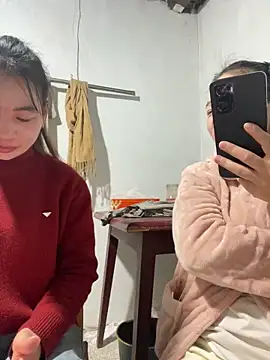 Faded pink online show from 01/17/26, 01:10