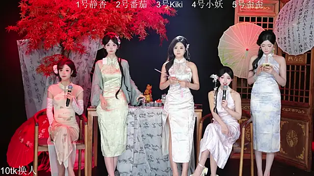 Shiny-girl7788 online show from 01/16/26, 09:13