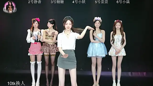 Shiny-girl7788 online show from 02/04/26, 10:21