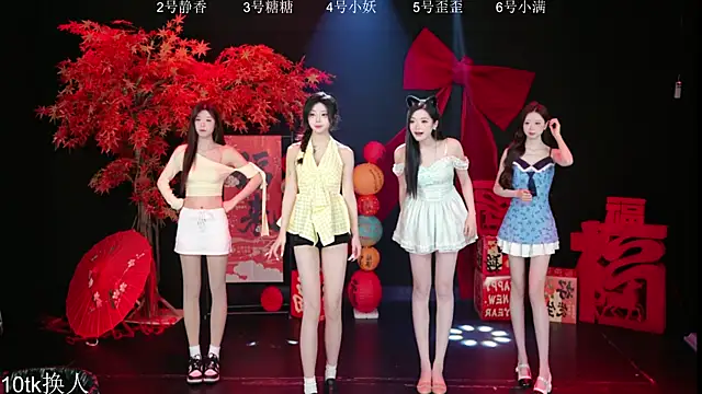 Shiny-girl7788 online show from 02/27/26, 10:15