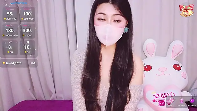 1-Emma-1 online show from 01/12/26, 01:00