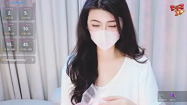 1-Emma-1 online show from 03/03/26, 11:38