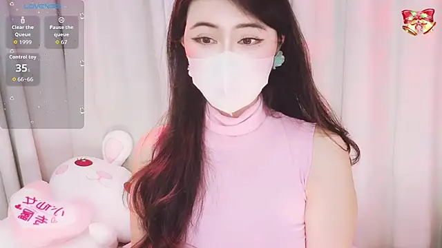 1-Emma-1 online show from 03/16/26, 11:09