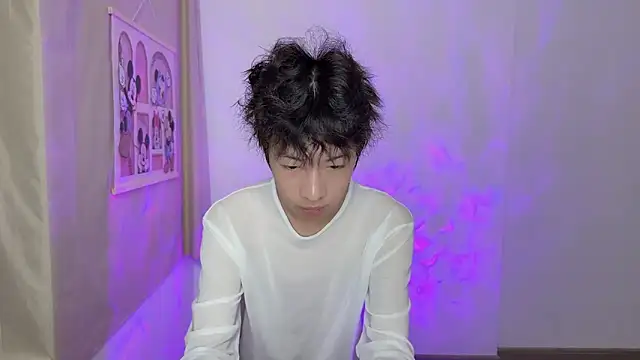 afahyu online show from 03/08/26, 02:10